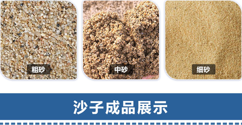 瓜米石對輥制砂機 時產100噸輥式制砂機 全液壓對輥破碎機 破碎制砂設備廠家 